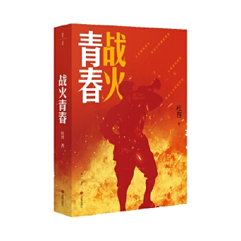  ��(zh��n)���ഺ