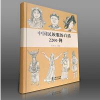 �Ї���������2200��