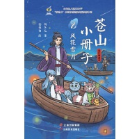 �nɽС����