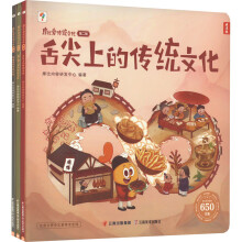 Ħ�Ȑۂ��y(t��ng)�Ļ�