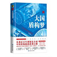 ���(gu��)�ܘ�(g��u)��(m��ng)