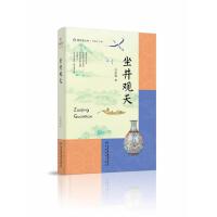 �����^��