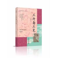 �����S���P