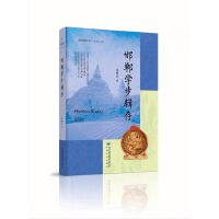 �����W(xu��)��݋��