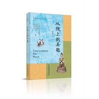 ���]�ϵ���Խ