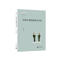 �Ї�(gu��)���ڑ��ΑB(t��i)��Փ