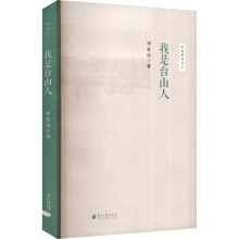 �����_ɽ��