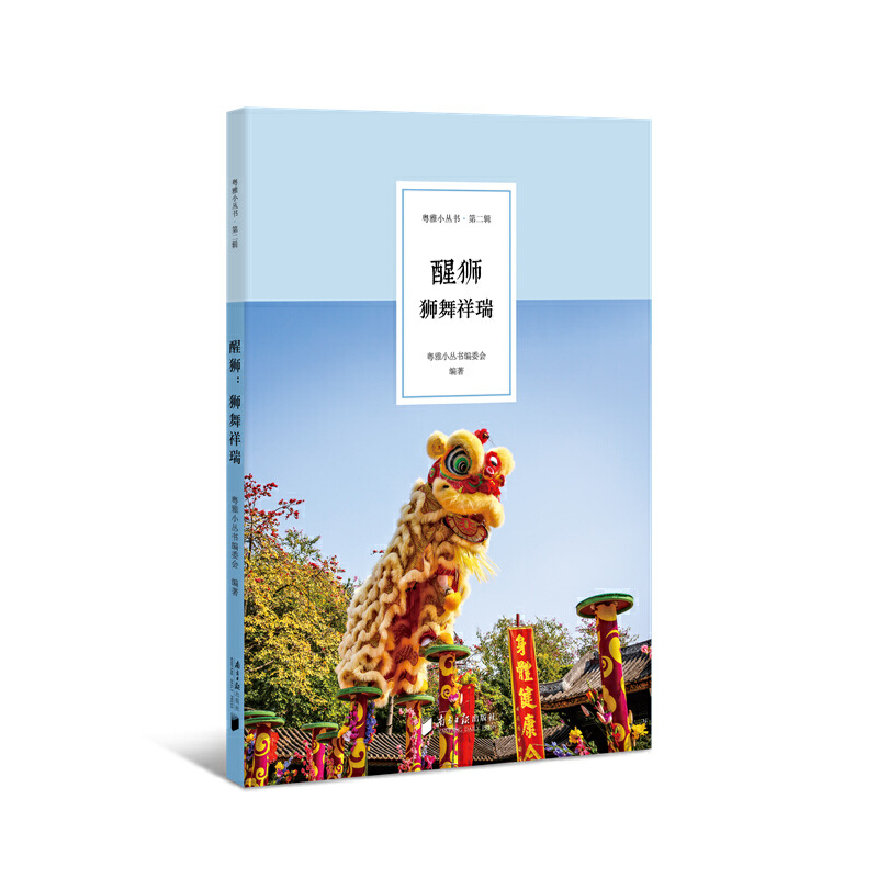 ����С�������ڶ�݋�����Ѫ{--�{������