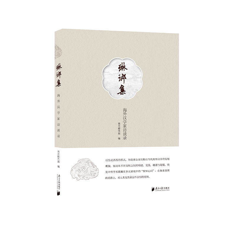 �լ���������h�W(xu��)���LՄ�