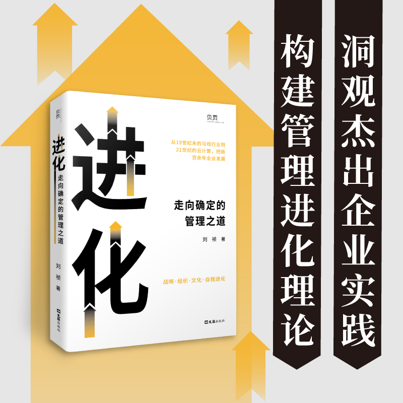 ��ؐ퓡��M(j��n)��������_���Ĺ���֮�� �M(j��n)�������棺�ڲ��_����������ͨ�^��(zh��n)�ԡ��M�����Ļ������ҹ������M(j��n)��������l(f��)չ�Ĵ_��