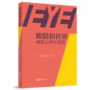 �۾�������