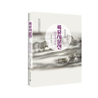 ���Ԋ���x