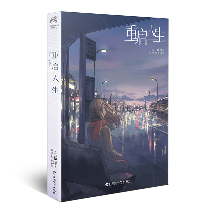 �؆�����