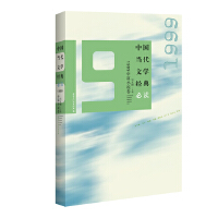 �Ї���(d��ng)���ČW(xu��)��(j��ng)����x