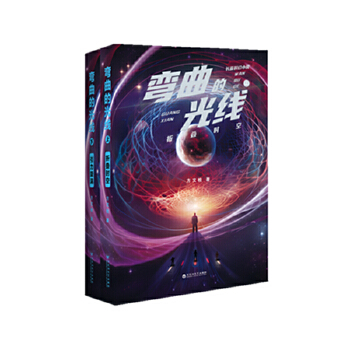  �����Ĺ⾀