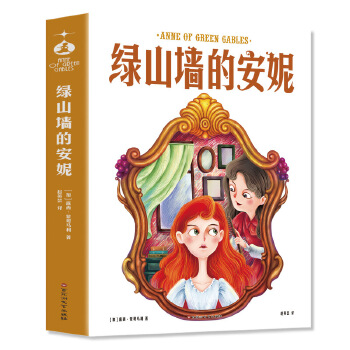  �Gɽ���İ��ݣ����b�棩�옷�x������ ��С�W�n����x