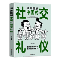 �����D���Ї�(gu��)ʽ�罻�Y�x