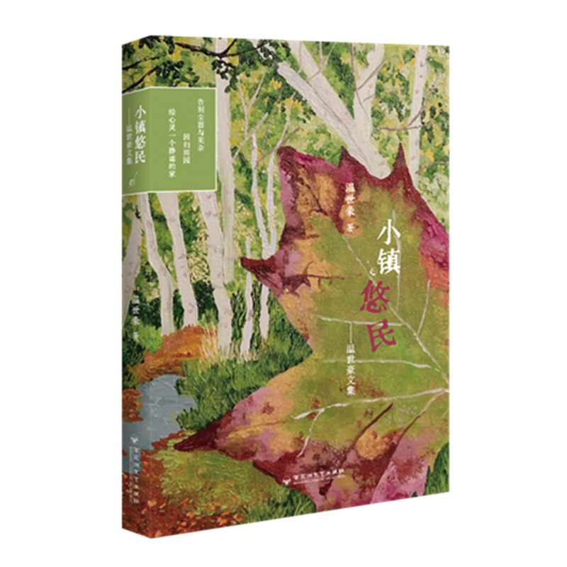 С�(zh��n)����