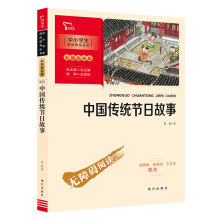 �Ї����y(t��ng)��(ji��)�չ���