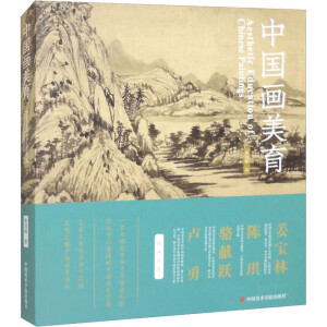 �Ї�(gu��)��(hu��)����