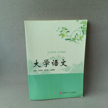 ��W(xu��)�Z(y��)��