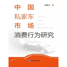 �Ї�˽��܇�Ј�(ch��ng)���M(f��i)�О��о�