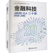 ���ڿƼ���ʮ�v