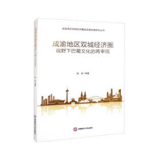 ����؅^(q��)�p�ǽ�(j��ng)��ȦҕҰ�°����Ļ����ٌ�ҕ