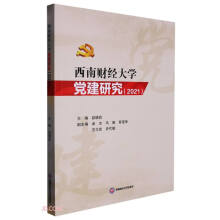 ����ؔ��(j��ng)��W�h���о�.