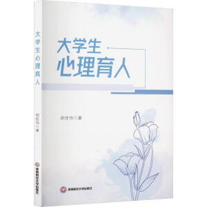 ��W(xu��)����������