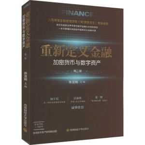 ���¶��x����