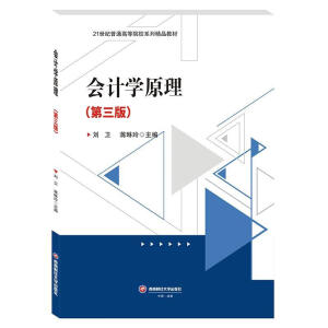 ��Ӌ�Wԭ��