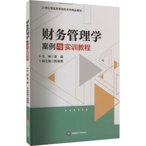 ؔ��(w��)����W(xu��)�����c��Ӗ(x��n)�̳�