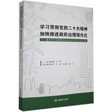 �W(xu��)��(x��)؞���h�Ķ�ʮ����ӿ����M(j��n)���������F(xi��n)����