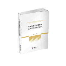 �Ї�������������(w��)���_�ɶ��Լ�Ч���о�