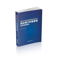 �����Ї���ͥؔ������������̘I(y��)�y��ؔ������I(y��)�հl(f��)չ�о�