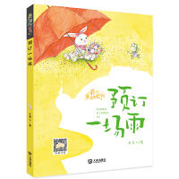 �A(y��)ӆһ����