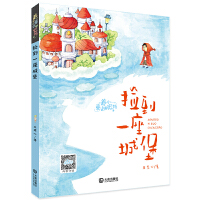 �쵽һ���Ǳ�