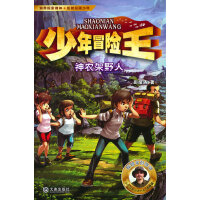 ���r(n��ng)��Ұ��