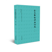 ���īI(xi��n)�����c�о�