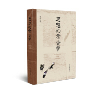 ˼��Ŀ��ŌW(xu��)