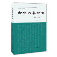 �ŵ��īI(xi��n)�о�