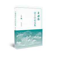 ���t�S�Z�ԌWՓ�ļ�