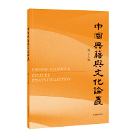 �Ї�(gu��)�伮�c�Ļ�Փ��