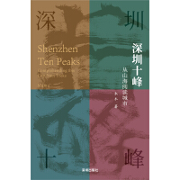 ����ʮ��