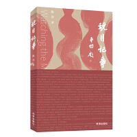 ����ӛ��