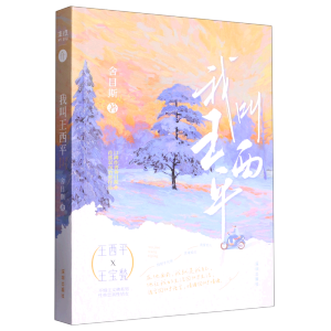 �ҽ�����ƽ