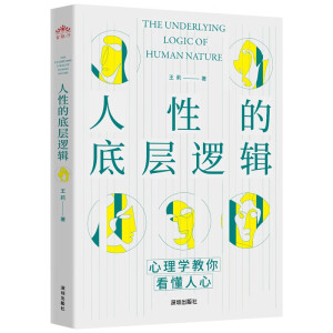 ���Եĵ׌�߉݋