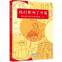 ����Ӱ����Ї�(gu��)