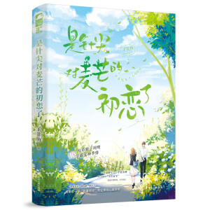 ��ᘼ⌦��â�ĳ�����